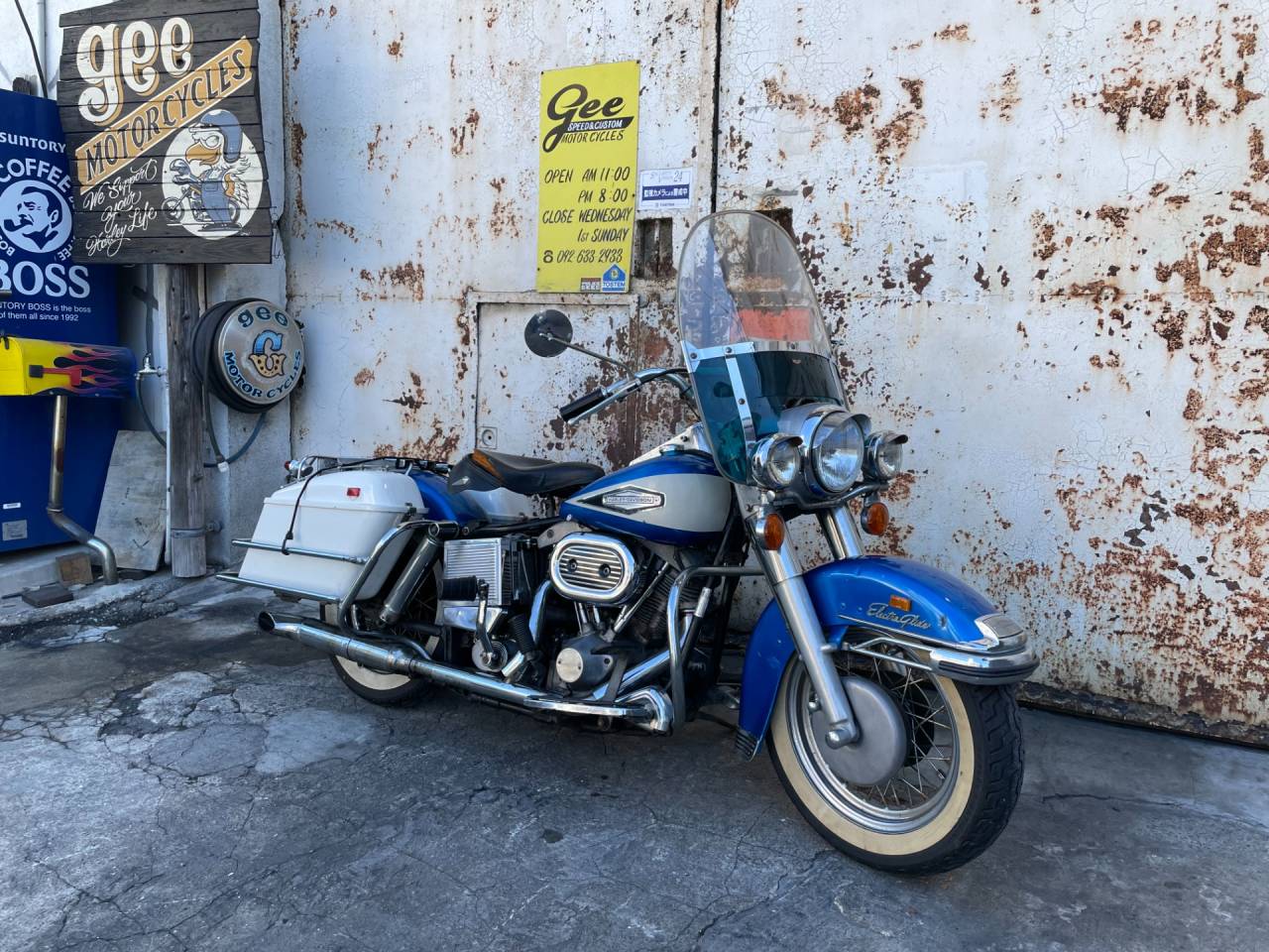 1970 FLH