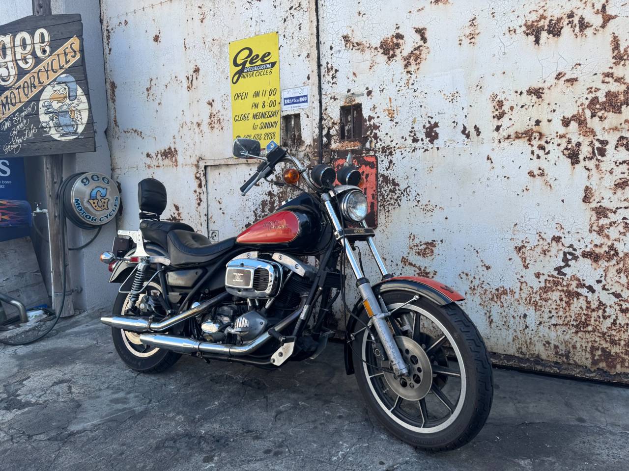 1982 FXR